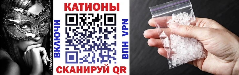 Где продают наркотики Кузнецк Гашиш  блэк спрут ТОР  Меф мяу мяу  Кокаин 