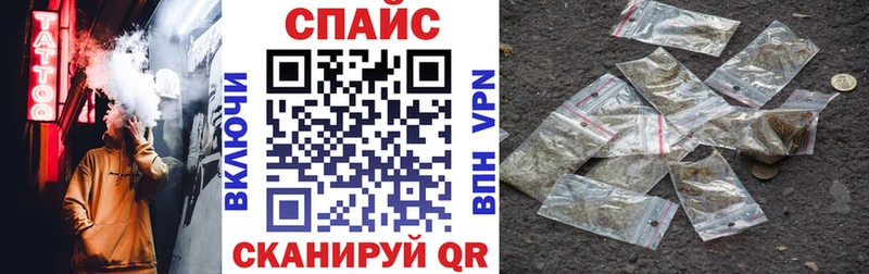 БУТИРАТ оксана  блэк спрут вход  Кузнецк  сколько стоит 