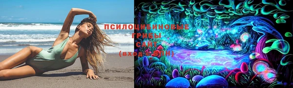 первитин Беломорск