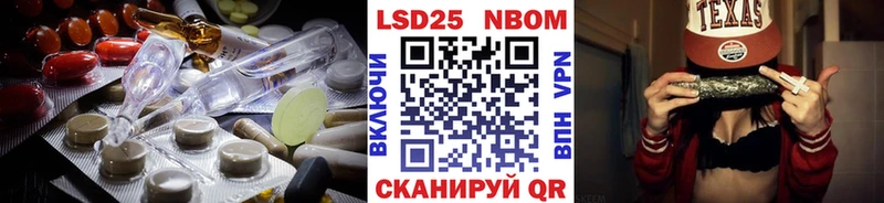 как найти закладки  Кузнецк  ЛСД экстази ecstasy 