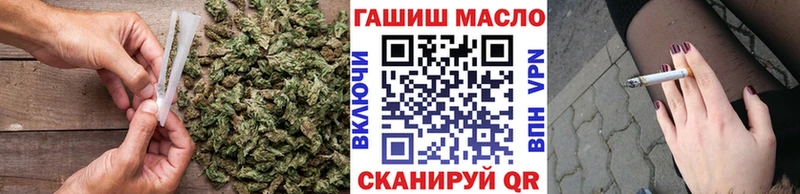 купить наркоту  Кузнецк  Дистиллят ТГК гашишное масло 