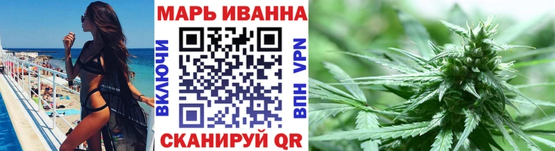 hydra рабочий сайт  Кузнецк  Бошки Шишки THC 21% 